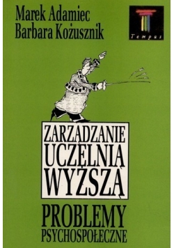 Zarządzanie uczelnią wyższą