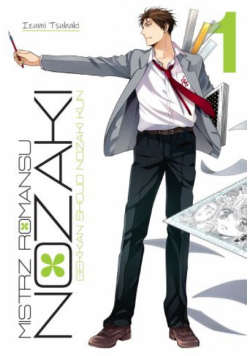 Mistrz Romansu Nozaki. Tom 1