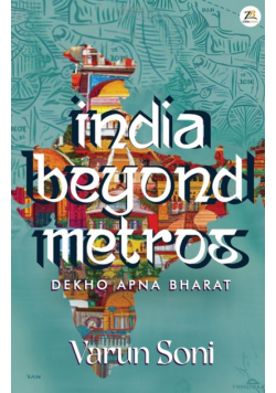 India Beyond Metros