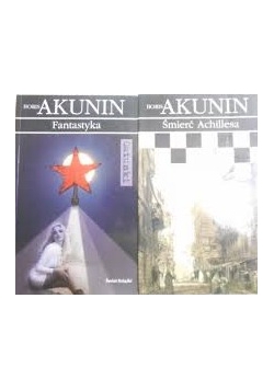 Fantastyka/ Śmierć Achillesa