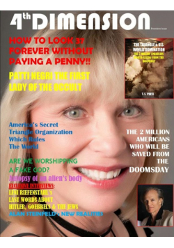 4th Dimension Magazine. Special Issue of the Year