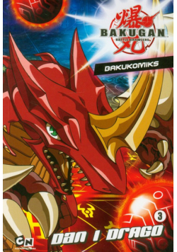 Bakugan Bakukomiks /3/