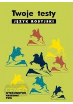 Twoje testy język rosyjski