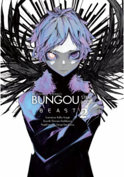 Bungou stray dogs beast. Tom 2