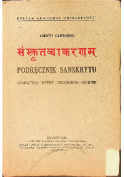Podręcznik sanskrytu Andrzej Gawroński 1932 r.