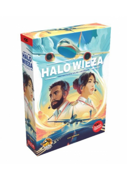 Halo wieża (Sky Team)