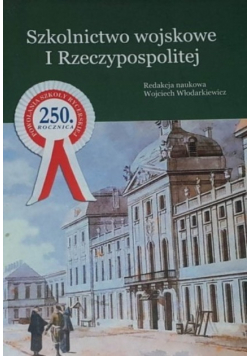 Szkolnictwo wojskowe I Rzeczypospolitej