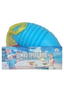 Bila do przeciągania 19 cm