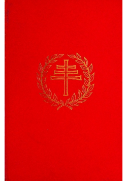 The Holy Bible