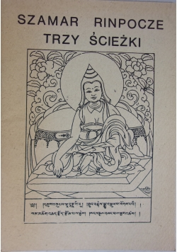 Trzy ścieżki