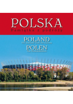 Biliński Włodek - Polska Pamiątka z podróży