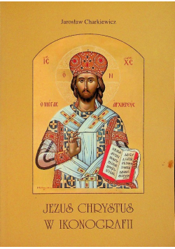 Jezus Chrystus w ikonografii