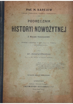 Podręcznik historyi nowożytnej, 1917 r.