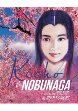 Kicho & Nobunaga 2nd edition
