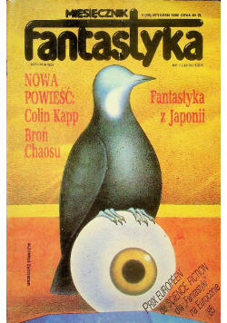 Fantastyka Nr 1 / 86