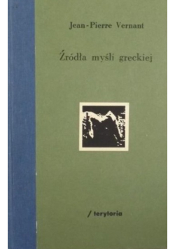 Źródła myśli greckiej