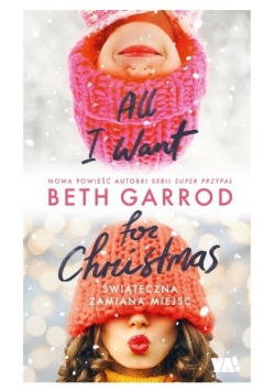 All I Want for Christmas