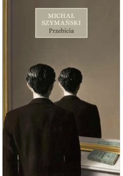 Przebicia