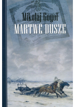Martwe dusze twarda