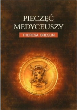 Pieczęć Medyceuszy