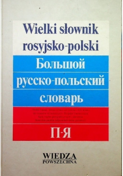 Wielki słownik rosyjsko  -  polski