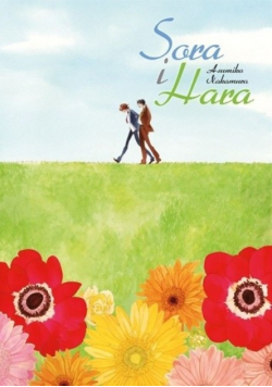Sora i Hara