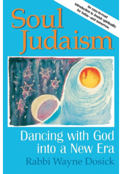 Soul Judaism