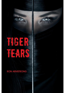 Tiger Tears