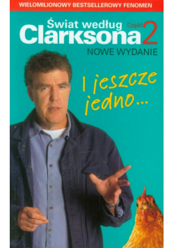 Świat według a 2 I jeszcze jedno