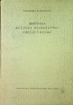 Historia kultury starożytnej Grecji i Rzymu