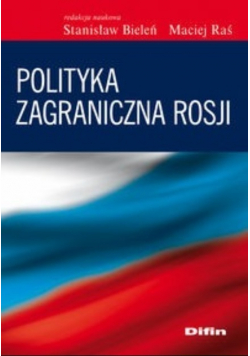 Polityka zagraniczna Rosji