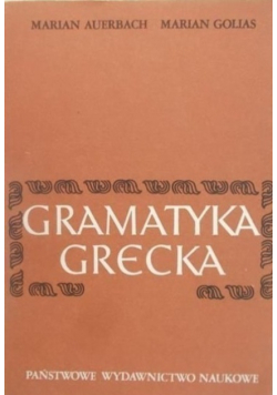 Gramatyka grecka