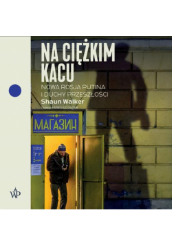 Na ciężkim kacu