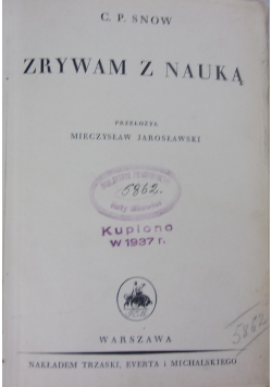 Zrywam z nauką