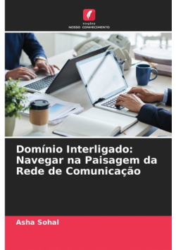 Domínio Interligado