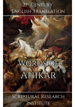 Words of Ahikar