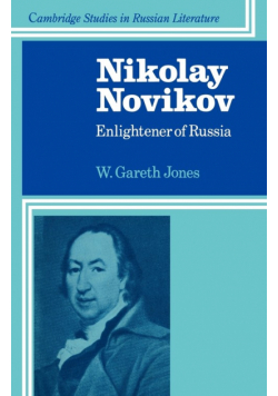 Nikolay Novikov