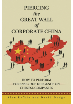 Piercing the Great Wall of Corporate China