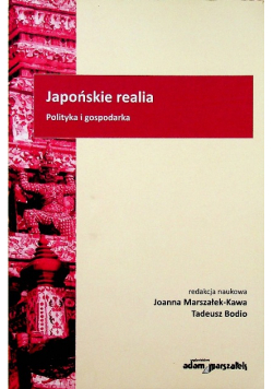 Japońskie realia