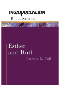 Esther and Ruth