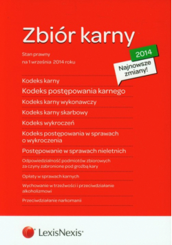 Zbiór karny 2014, LexisNexis