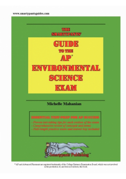 The Smartypants' Guide to the AP Environmental Science Exam