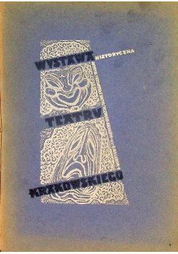 Wystawa historyczna teatru krakowskiego, 1949 r.