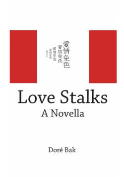 Love Stalks