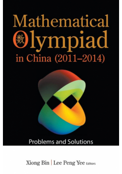 Mathematical Olympiad in China (2011-2014)