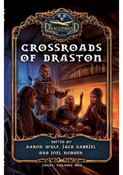 Crossroads of Draston