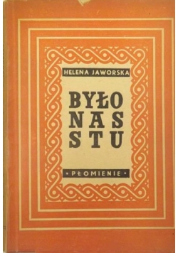 Było nas stu, 1948 r.