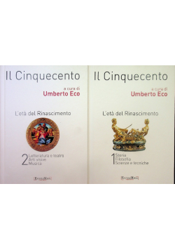 Il cinquecento