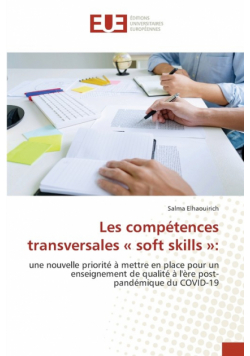 Les compétences transversales  soft skills