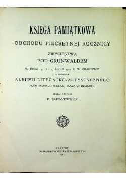 Pięćsetna rocznica Grunwaldu 1911 r.